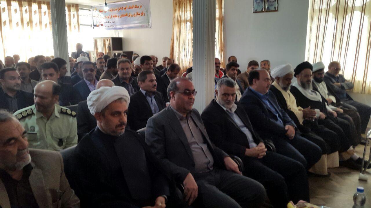 توسعه گلخانه ها در سطح 50 هزار هکتار در کشور