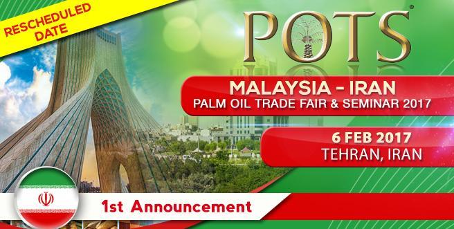 مالزیایی ها برای تصاحب دوباره بازار روغن نباتی ایران همایش روغن پالم  برگزار می کنند
