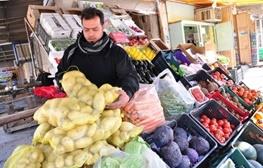 ۸۰ هزار تن پیاز روی دست کشاورزان اصفهانی مانده است/ردپای دلالان