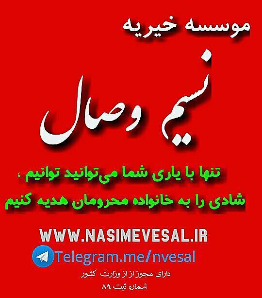 بازدید رئیس جمهوری از پژوهشکده بیوتکنولوژی کشاورزی