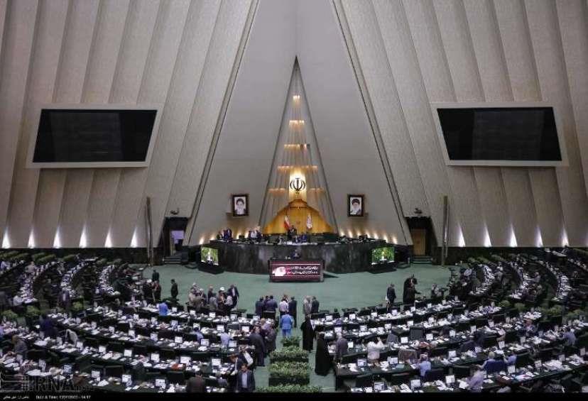 مجلس با طرح تامین کالاهای اساسی مخالفت کرد