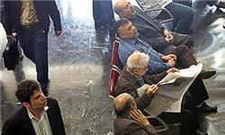 صندوق یکم کارگزاری بانک کشاوری 5 هزار میلیارد تومانی شد