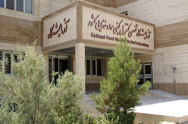 بررسی دقیق فرآورده‌های خام دامی در آزمایشگاه دامپزشکی خراسان رضوی با هدف تأمین سلامت غذا