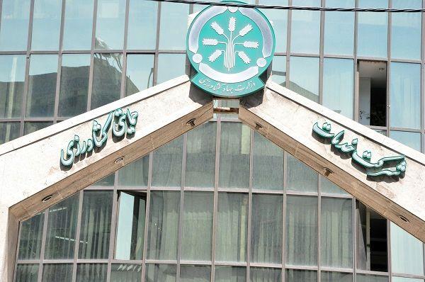 واگذاری شرکت خدمات حمایتی کشاورزی به اتحادیه تعاونی‌های روستایی، به‌زودی/ سود 250 میلیارد ریالی شرکت کشت و صنعت جیرفت