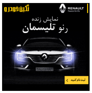 سه عامل فساد مواد غذایی/سم مرگبار در کنسروها