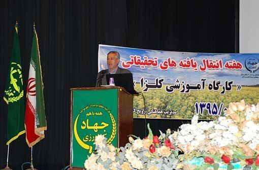 برگزاری کارگاه آموزشی کلزا در آذربایجان شرقی