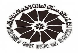 مشکلات بانکی همچنان مانع توسعه روابط اقتصادی کشورها با ایران