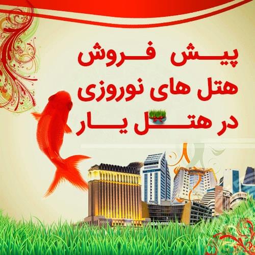 تعلل در اعلام قیمت خرید تضمینی گندم