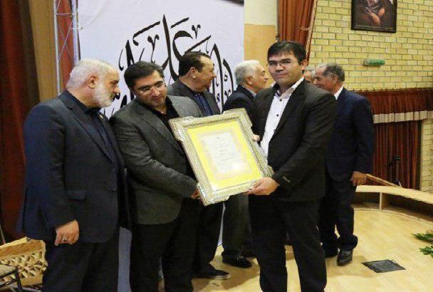 در ششمین همایش سالانه صنعت آرد ایران- آرد زر به عنوان کارخانه منتخب صنعت آرد کشور برگزیده شد