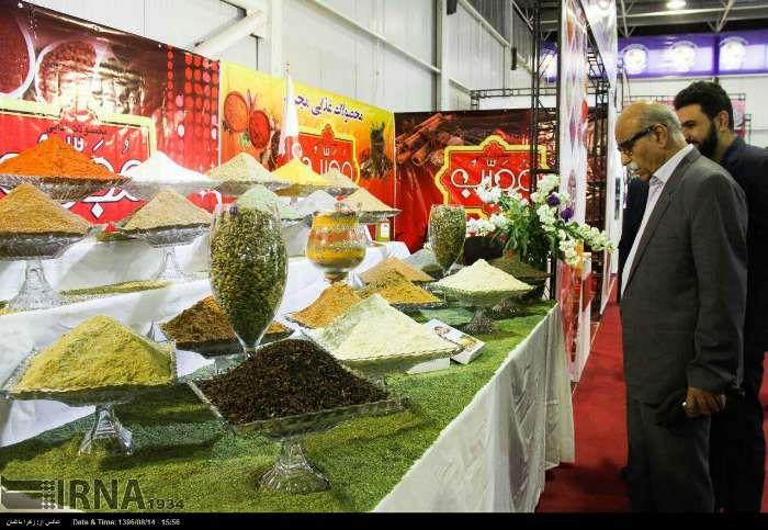 نمایشگاه صنایع غذایی کشورهای اسلامی در تهران گشایش یافت