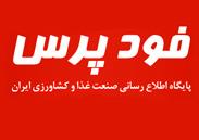 رئیس کمیسیون کشاورزی اتاق تهران خبر داد:-ارز ۴۲۰۰تومانی از ابتدای دی ماه حذف می شود