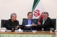تفاهم نامه طرح های مهم اشتغالزا در حوزه کشاورزی به امضاء رسید