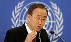 توافق سازمان ملل متحد برای تامین اعتبار توسعه پایدار در جهان