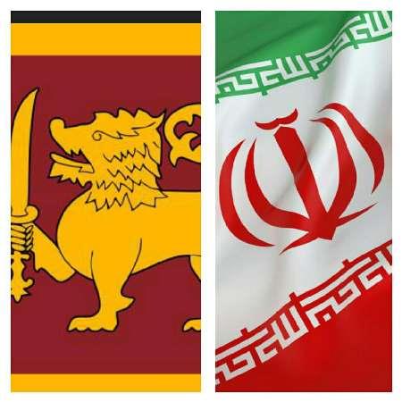 مبادلات تجاری ایران وسریلانکا با ظرفیت های موجود ، ناچیز است