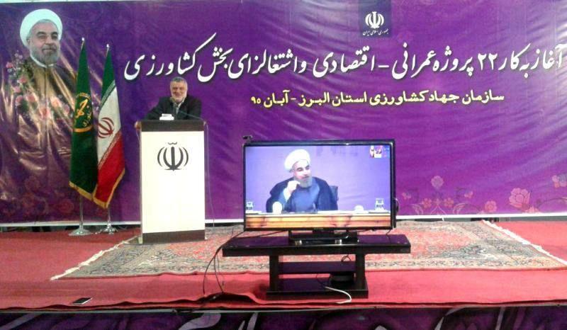 حمایت وزارت جهاد کشاورزی از سرمایه گذاران و کارآفرینان فعالیت های بازار در مناطق تولید روستاها