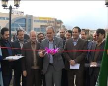 افتتاح طرحهای عمرانی ، کشاورزی ، درمانی و خدماتی در ورامین و پردیس