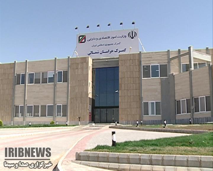 صدور 13میلیون و 218 هزار دلار کالا به خارج از کشور