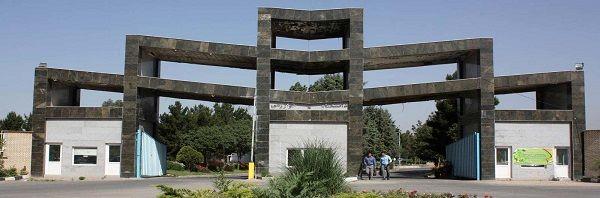 دانشگاه خوارزمی به یاری ارتقای علمی کشاورزی آمد/ طرحهای مشترک علمی برای گسترش بازار محصولات