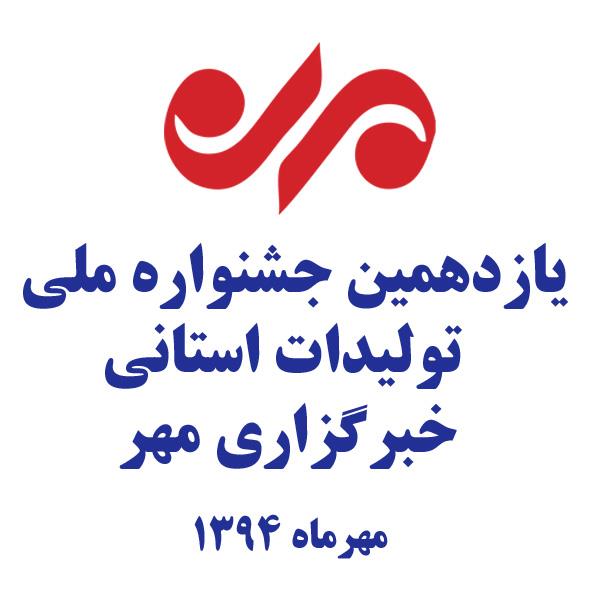 همکاری بهره برداران با کارشناسان ضامن حل مشکلات بخش کشاورزی است