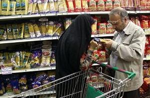 وضعیت قیمت کالاهای اساسی در ایران