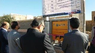 بهره برداری از 59 طرح عمرانی و خدماتی در خراسان جنوبی