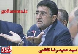 نماینده مردم پلدختر : با احداث سد معشوره کاملا مخالفم