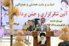 آذربایجان شرقی در تجهیز ماشین آلات کشاورزی رتبه برتر کشور را کسب کرد