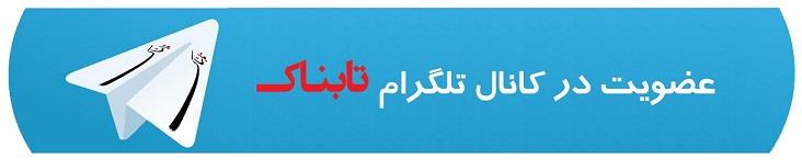 تغذیه بیماران بیمارستان شوش با گوشت فاسد!