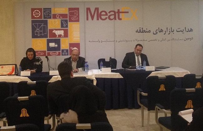 در سمینار معرفی دومین نمایشگاه بین المللی محصولات پروتئینی Meatex عنوان شد:-نمایشگاه Meatex  ایران را به هاب منطقه در زمينه گوشت و غذای حلال تبدیل می کند