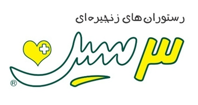 یک میان وعده رنگارنگ در 