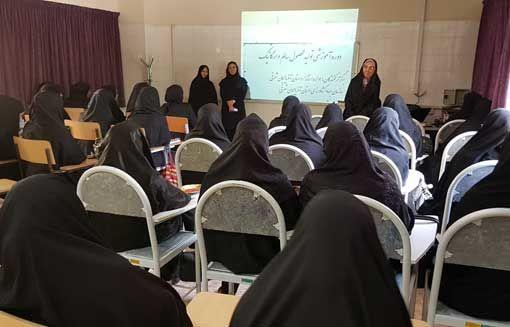 برگزاری کارگاه آموزشی ارتقاء کیفیت و استاندارد سازی محصولات تولیدی زنان روستایی