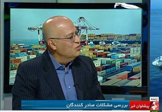 مرتضی سلطانی اولین داره مدال افتخار صادرات ایران در شبکه خبر :-اگر بیل گیتس در دوران تحریم ها در ایران بود! +فیلم