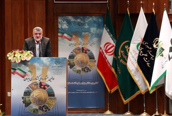 ایجاد و توسعه زنجیره تولید از مزرعه تا سفره مردم