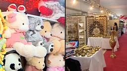 کشاورزی هسته‌ای