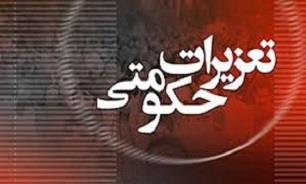 اکثر تولیدات آبمیوه و آبلیمو تقلبی است