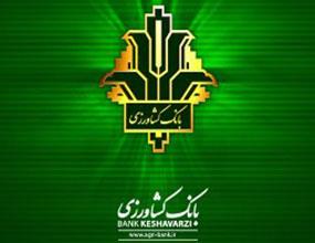 پرداخت ١٠٥هزار میلیاردریال مطالبات گندم کاران