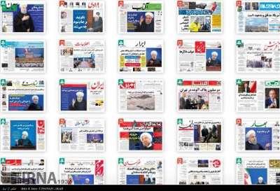 یک هزار هکتار گلخانه امسال در کشور احداث شده است