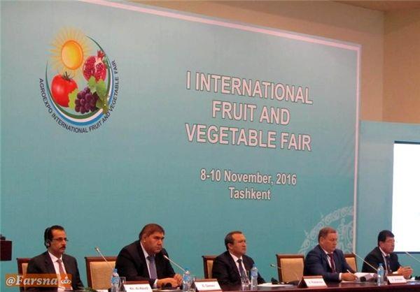 حضور ایران در نخستین نمایشگاه محصولات کشاورزی ازبکستان + تصاویر
