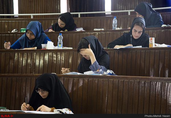 راه‌اندازی رشته‌های تحصیلی متناسب با نیاز استان لرستان و آمایش منطقه