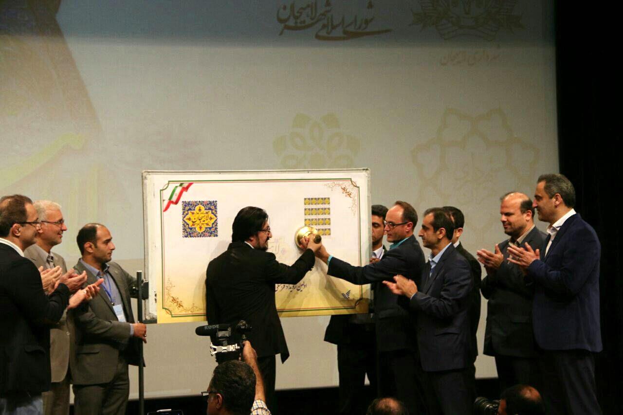 جشنواره کشاورزی لاهیجان در خانه هنرمندان