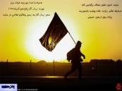 مرگ کودک بابلی به خاطر خوددرمانی