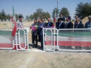 بهره برداری از ایستگاه تحقیقات هواشناسی در ارومیه