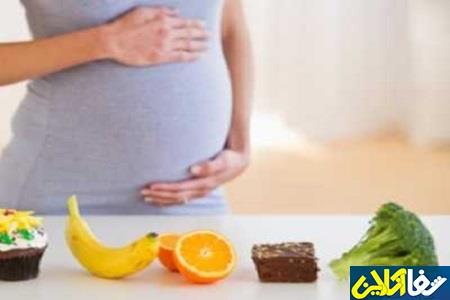 خطرات مصرف فست فود در دوران بارداری