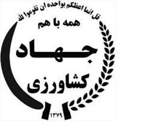 یک میلیون و472هزارو800لیترگازوئیل به کشاورزان فسایی داده شد