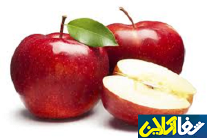 رابطه مصرف سیب و سلامتی