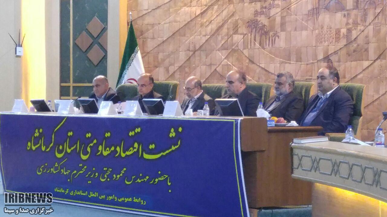 عملکرد بانک های استان کرمانشاه نصف عملکرد ملی + فیلم