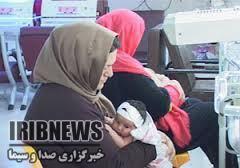تغذیه نوزادان با شیر مادردر کرمان بالاتر از میزان کشوری