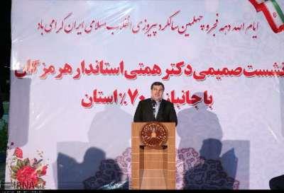 سه هزار و 400 تن خرما از نخلستان های پارسیان برداشت می شود