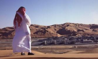 گوشت برزیل، ارمنستان و مغولستان در راه ایران