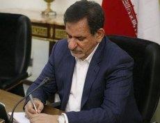 آب و خشکسالی مهمترین دغدغه کشور / بیمه محصولات کشاورزی در برنامه ششم توسعه ، باید جدی دیده شود